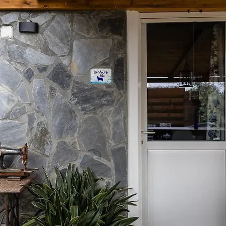 Chicca Blu シャレー